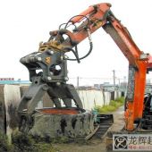 �p��Cе��ץ�� double petal mechanical arm grab