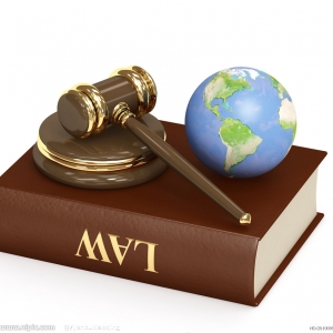ɽ�|���x���ؙCе���޹�˾�W(w��ng)վ���P(gu��n)�����ļ� related legal documents on website