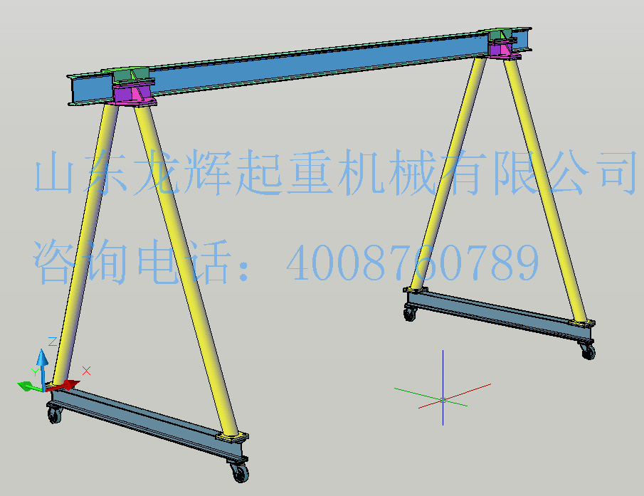 2014��aƷ-MS�������ؙC patent product in 2014  MS type simple crane