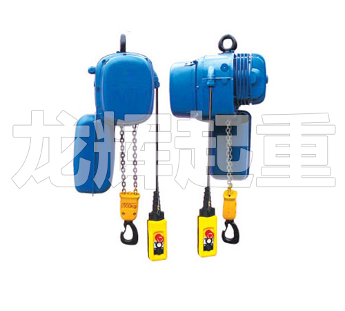 PK雙速環鏈電動葫蘆 PK double speed chain electric hoist