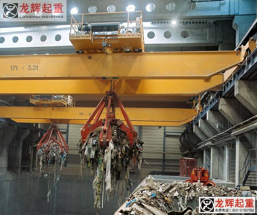 垃圾抓斗起重機 garbage grab crane