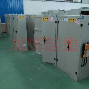 ���x늿ع� Longhui electrical control cabinet