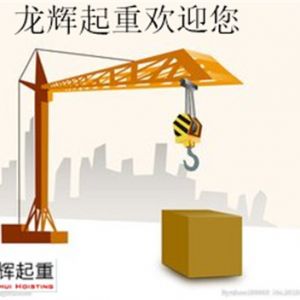 ���ؙC(j��)е���\(y��n)�^(gu��)���У����^���D(zhu��n)��(y��ng)��ȡʲô��ʩ̎����