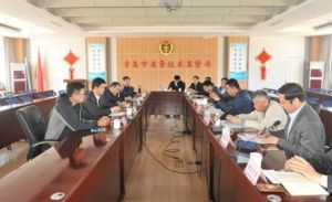 ʡ���_չ����һ����ǰ�طN�O�䰲ȫ�����z��