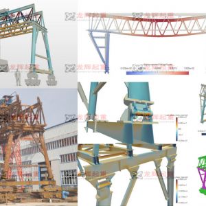 160�������C(j��)䓽Y(ji��)��(g��u)ANSYS����ԪӋ�����