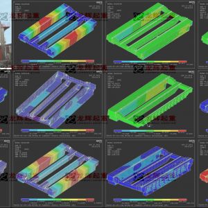 YZ240t(65t)(15t)-24m H=30m A7 �T�����ؙCANSYS����Ԫ����