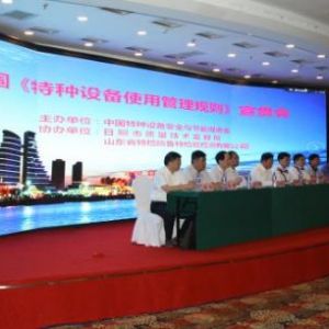 ȫ���طN�O��ʹ�ù���Ҏ�t��؞���������e��