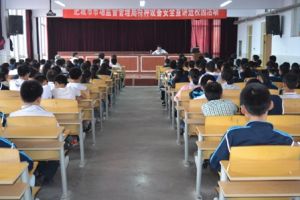 �ʳ����Ј��O���������_չ�طN�O�䰲ȫ�����MУ�@���