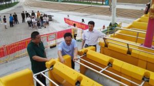 ���u���|�O�֌�ơ�ƹ������@�����طN�O��ʂ���r�M�ЬF���z��