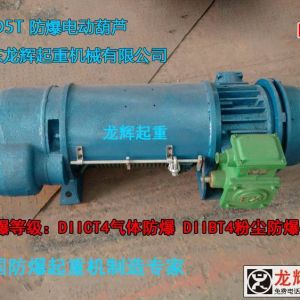 ���|�O����Ԗ|���{�ІT����_չ̩ɽ�����\�а�ȫ�z��