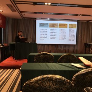 �|�I��12�˅���ʡ��B��طN�O�䰲ȫ�O��T��Ӗ��