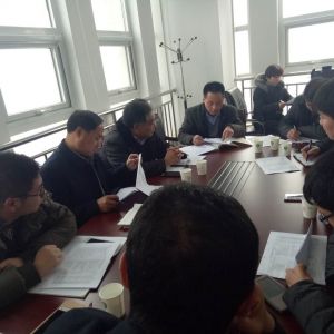 ���Ͽh�|�O�����_ȫ�h��ݰ�ȫ�ϴ�z�鹤�����h