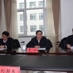 ʡ�|�O�ֵ��|�I�����^�_չ�طN�O�䰲ȫ��헶���