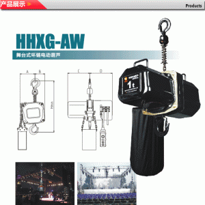 HHXG-AW���_ʽ�h�늄Ӻ��J