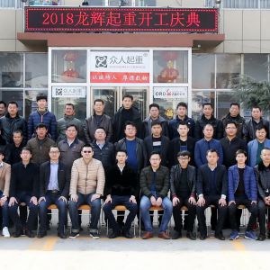 ���x���ؼ��F(tu��n)��2018���_���c�䡣