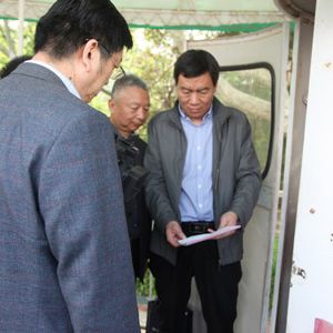 ʡ�|�O�ָ����L�Z���H�������طN�O�䰲ȫ����