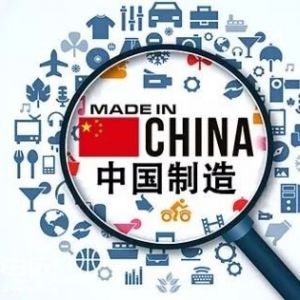 ���x����|����I�Ĕ��ֻ��D��֮·