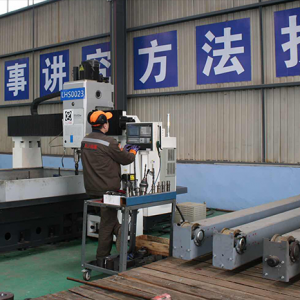 ӆ�ζ࣬�_��æ|ɽ�|���x���ؙCе���޹�˾ӭ�����_�T�t��