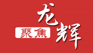 �۽�|ɽ�|������h:��ץ�C�� �����_���Ͱlչ����