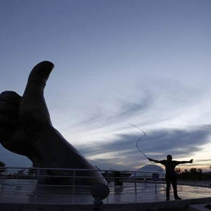 ���Ռ���lչ�����@��ɽ�|���x���ؙCе���޹�˾�ġ��ך⡱