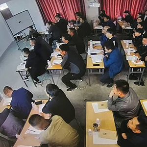 ��Ӗ���|ɽ�|���x���ؙCе���޹�˾��һ�����M��Ӗ���A�M�Y��