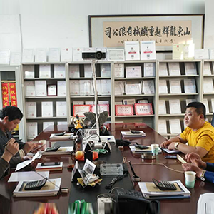 ɽ�|���x���ؙCе���޹�˾�Ӵ��ӱ��^�͑���L����