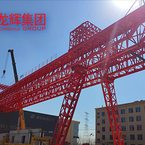 ���C��������ɽ�|���x���ؙCе���޹�˾�ĸ߰lչ֮·