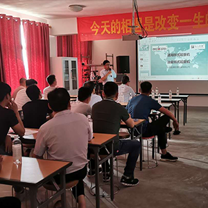 6��2��ɽ�|���x���ؙCе���޹�˾�_չ��ͨ�Ø�ʽ��ұ�����ؙC��Ӗ����