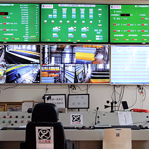 ɽ�|���x���ؙCе���޹�˾��ӭ�����𣬄��°lչ��