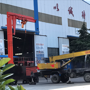 �������������ɫ����I�Ļ���ɽ�|���x���ؙCе���޹�˾