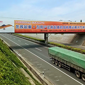 ɽ�|���x���ؙC(j��)е���޹�˾����(x��)��Ʒ�Ƒ�(zh��n)�Ԍ�(sh��)ʩ�������I(y��)�r(ji��)ֵ