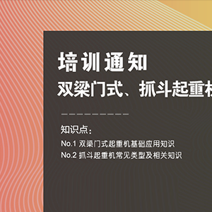 ��Ӗ(x��n)�A(y��)��|10��20��ɽ�|���x���ؙC(j��)е���޹�˾���_(k��i)չ���p���Tʽ��ץ�����ؙC(j��)�����A(ch��)��Ӗ(x��n) ...