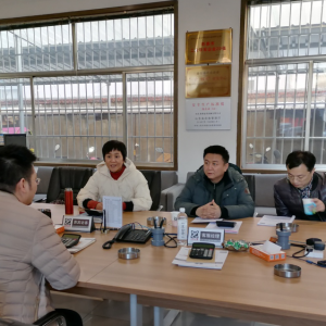 ɽ�|��W�Ƽ��Ŀ����С�M�F���{��ɽ�|���x���ؙCе���޹�˾