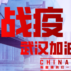 ɽ�|���x���ؙCе���޹�˾�¾�һ�������ߡ�Ӣ��