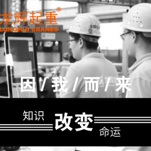 ֪�R��׃���\���Ƽ�����δ������ɽ�|���x���ؙCе���޹�˾Փ�İl��